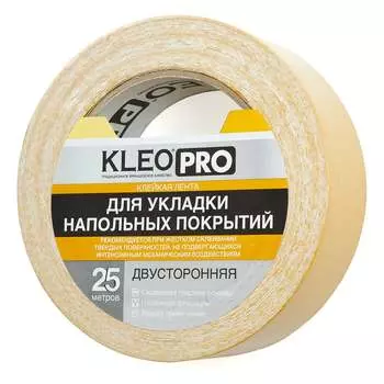 Двусторонняя клейкая лента KLEO PRO К2-СЛ-6211