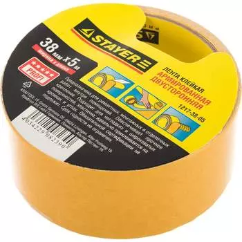 Двусторонняя клейкая лента STAYER PROFI 29190-50