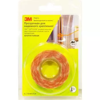 Двусторонняя лента 3М GPT-020F 4687201853817