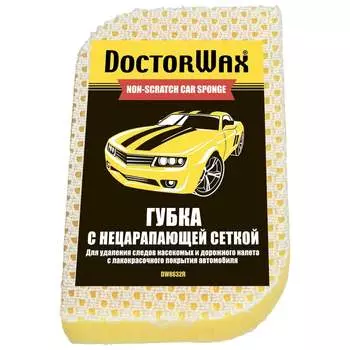 Двусторонняя нецарапающая губка DoctorWax DW8632R