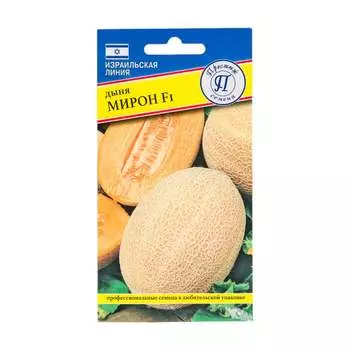 Дыня семена Престиж-Семена Мирон F1 00024658