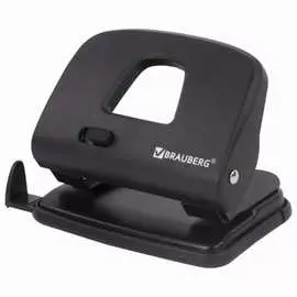 Дырокол BRAUBERG SX-20 229694