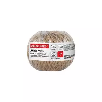 Джутовый полированный шпагат BRAUBERG 607947