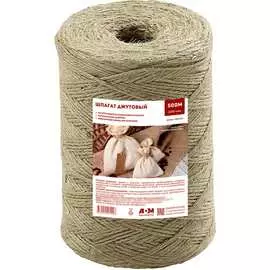 Джутовый шпагат Komfi