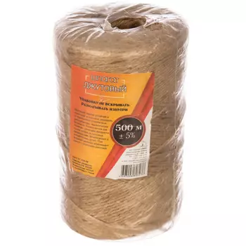 Джутовый шпагат Шпагат