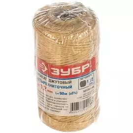 Джутовый шпагат ЗУБР 50120-090