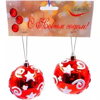 Елочное украшение Магия праздника