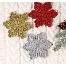 Елочное украшение Зимнее волшебство