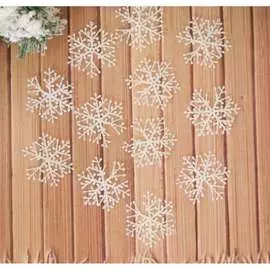 Елочное украшение Зимнее волшебство