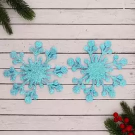 Елочное украшение Зимнее волшебство