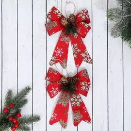 Елочное украшение Зимнее волшебство