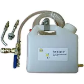 Емкость для заправки масла CVT VAS 5162 Car-tool