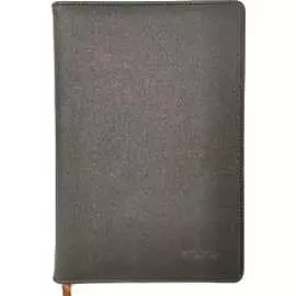 Ежедневник Bikson