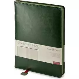 Ежедневник Bruno Visconti