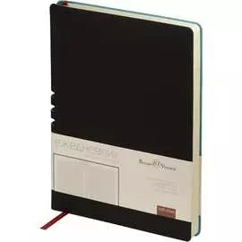 Ежедневник Bruno Visconti