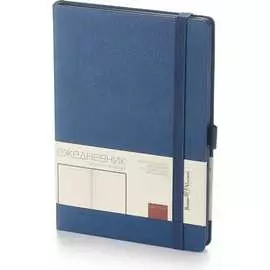 Ежедневник Bruno Visconti