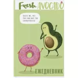 Ежедневник Bruno Visconti