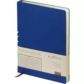 Ежедневник Bruno Visconti