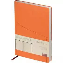 Ежедневник Bruno Visconti