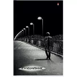 Ежедневник Bruno Visconti