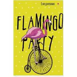 Ежедневник Bruno Visconti