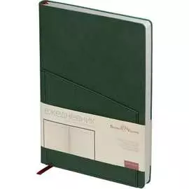 Ежедневник Bruno Visconti