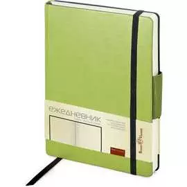 Ежедневник Bruno Visconti