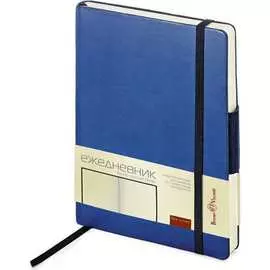 Ежедневник Bruno Visconti