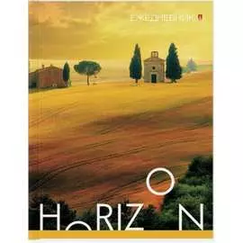 Ежедневник Bruno Visconti