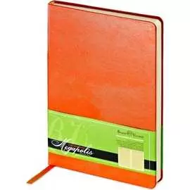 Ежедневник Bruno Visconti