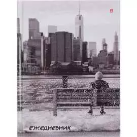 Ежедневник Bruno Visconti