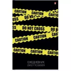 Ежедневник Bruno Visconti