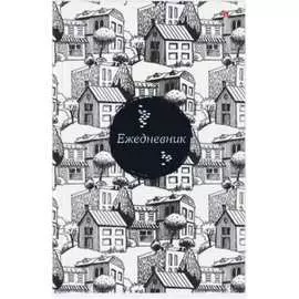 Ежедневник Bruno Visconti