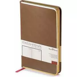 Ежедневник Bruno Visconti