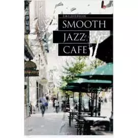 Ежедневник Bruno Visconti