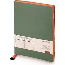 Ежедневник Bruno Visconti