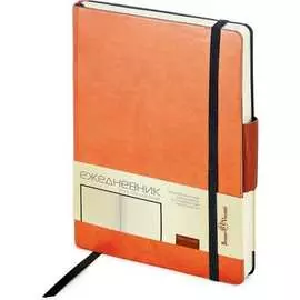 Ежедневник Bruno Visconti