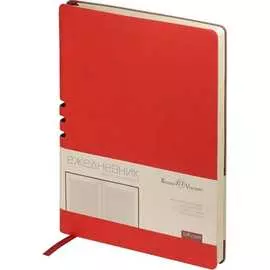 Ежедневник Bruno Visconti