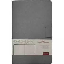 Ежедневник Bruno Visconti