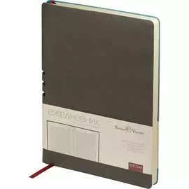 Ежедневник Bruno Visconti