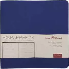 Ежедневник Bruno Visconti