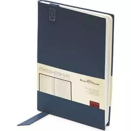 Ежедневник Bruno Visconti