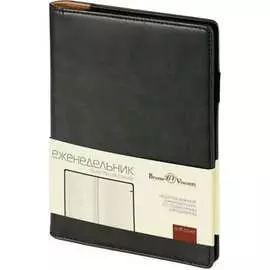 Еженедельник Bruno Visconti