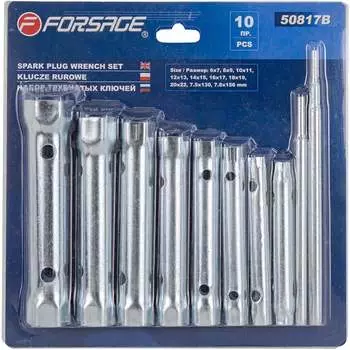 Набор трубчатых торцовых ключей Forsage F-50817B(47296)