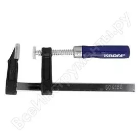 Струбцина KROFT 203002
