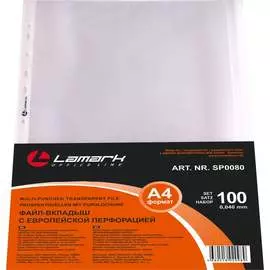 Файл-вкладыш LAMARK