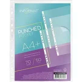 Файлы INFORMAT GF0004T7050