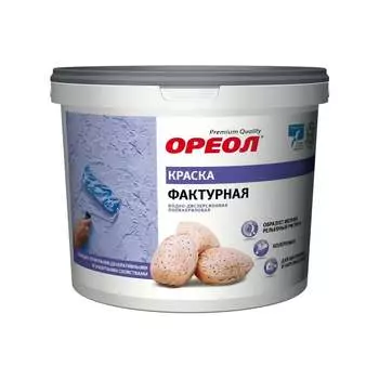 Фактурная полиакриловая водно-дисперсионная краска для наружных и внутренних работ ОРЕОЛ 67708
