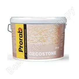 Фактурная штукатурка decostone ds 001 m 20 кг prorab pdsm001-20