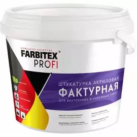 Фактурная штукатурка Farbitex 4300009592